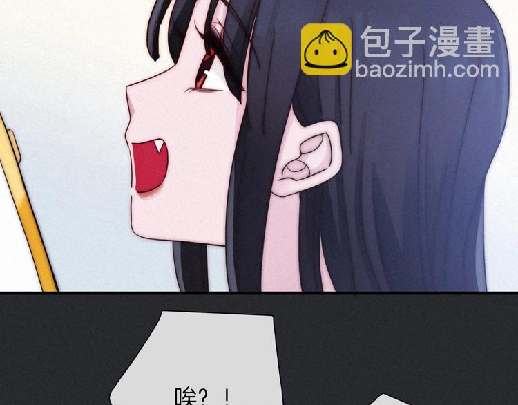 第43话 失忆的倪克斯24