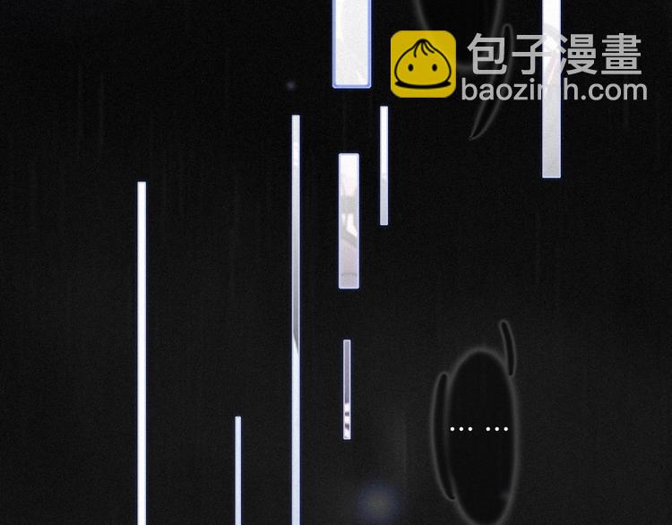 第43话 失忆的倪克斯3