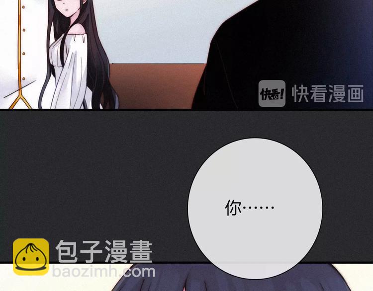 第43话 失忆的倪克斯36