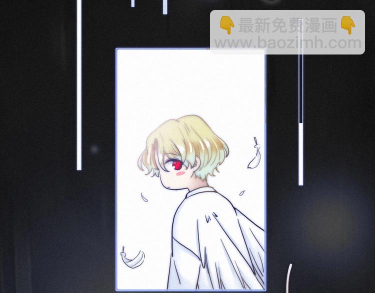 第43话 失忆的倪克斯4