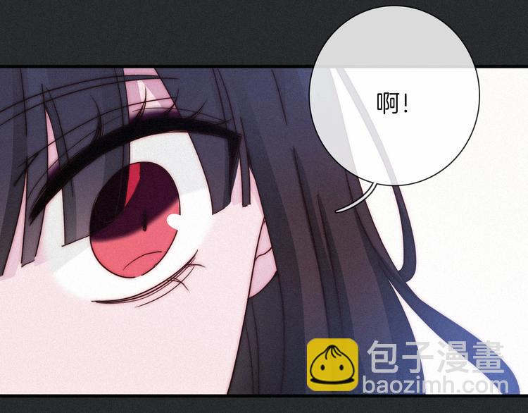 第43话 失忆的倪克斯40
