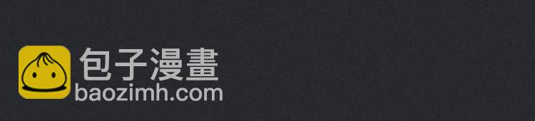 第43话 失忆的倪克斯41