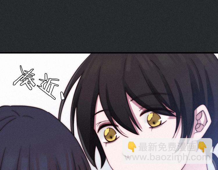 第43话 失忆的倪克斯42