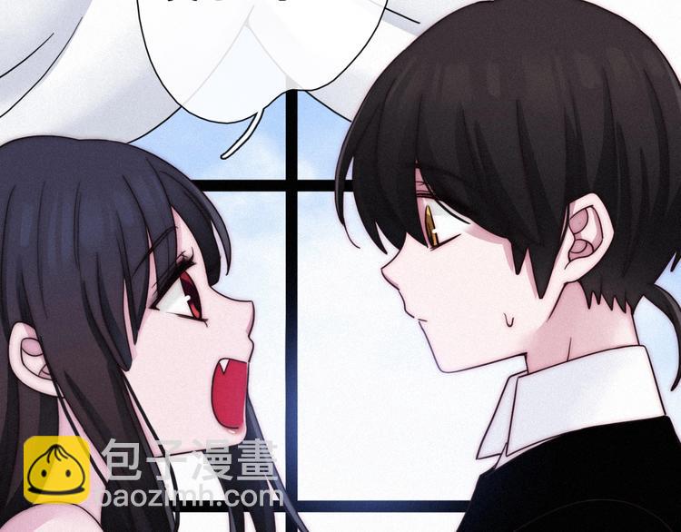 第43话 失忆的倪克斯46