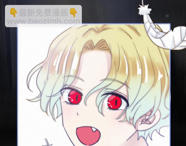 第43话 失忆的倪克斯5