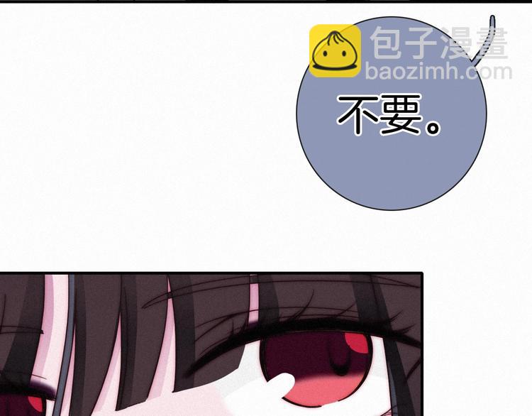 第43话 失忆的倪克斯59
