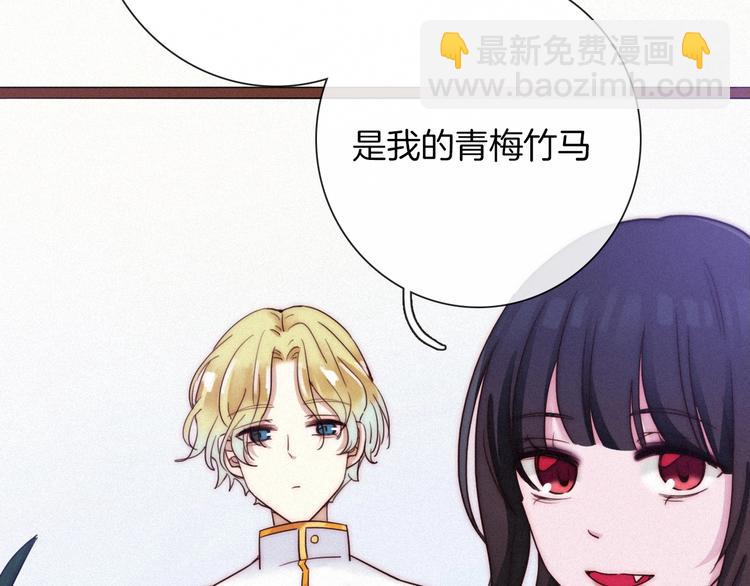 第43话 失忆的倪克斯68