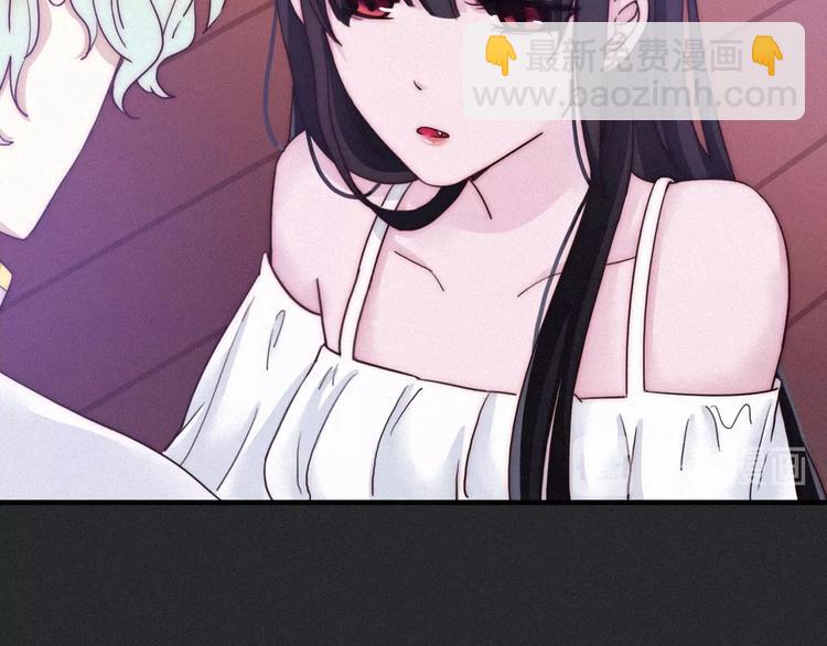 第43话 失忆的倪克斯73