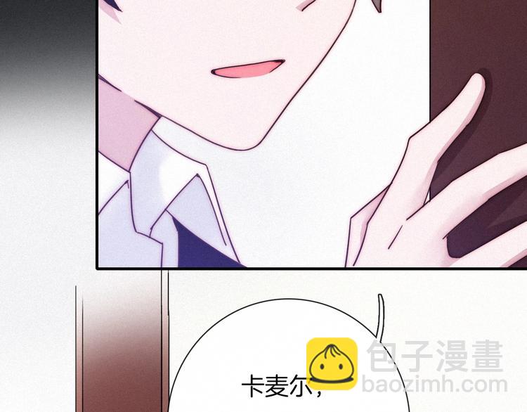 第43话 失忆的倪克斯79