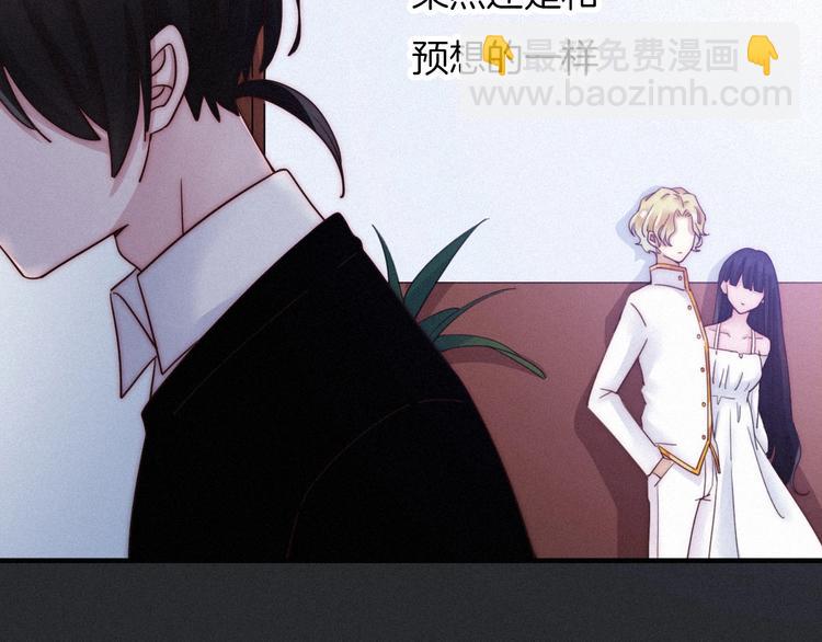 第43话 失忆的倪克斯81
