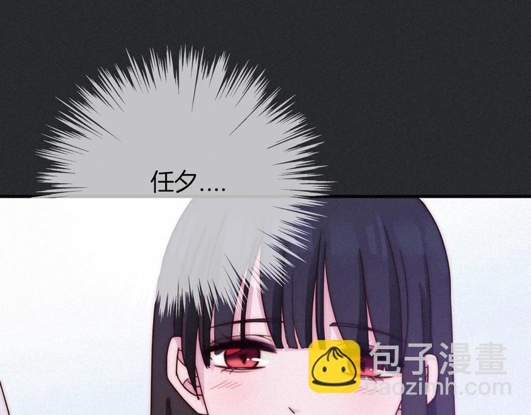 第43话 失忆的倪克斯89