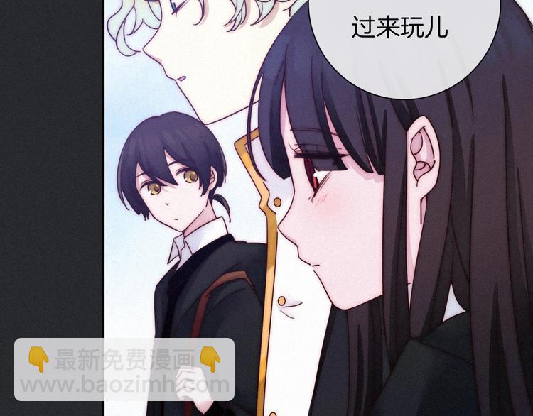 第43话 失忆的倪克斯95