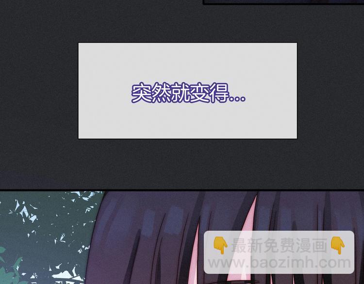 第43话 失忆的倪克斯99