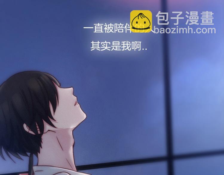 第44话 孤独的滋味104