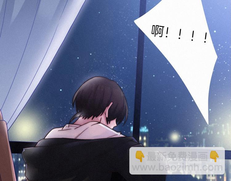 第44话 孤独的滋味114