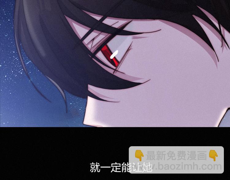 第44话 孤独的滋味120
