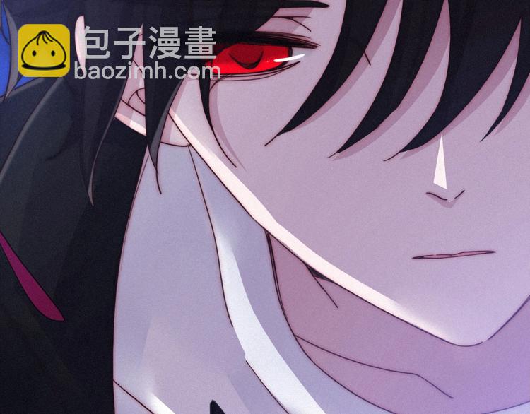 第44话 孤独的滋味126