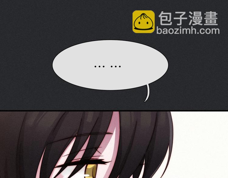 第44话 孤独的滋味13