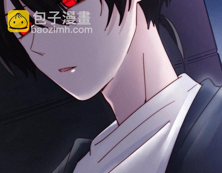 第44话 孤独的滋味131