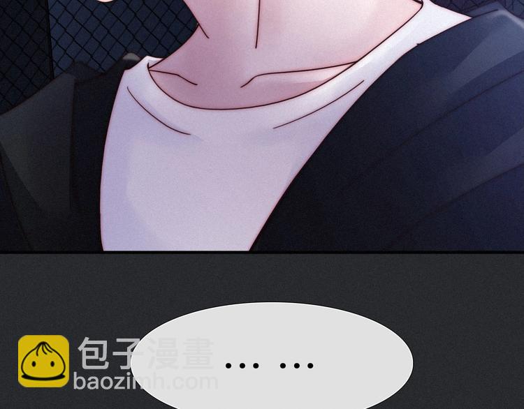 第44话 孤独的滋味137