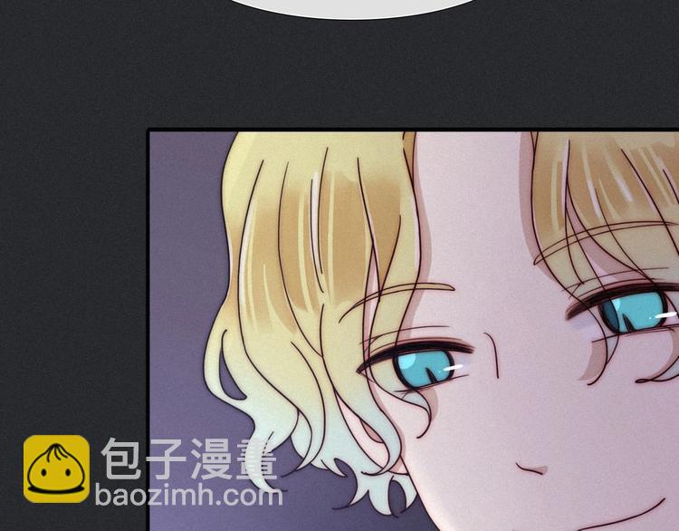 第44话 孤独的滋味138