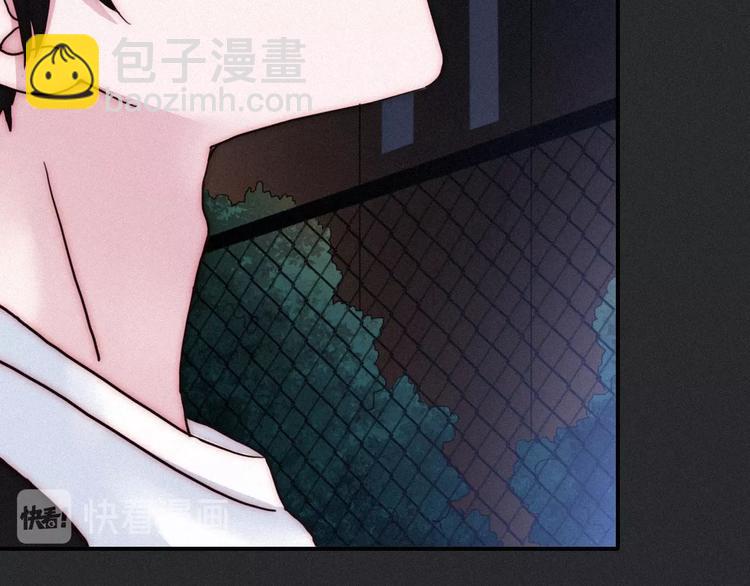 第44话 孤独的滋味148