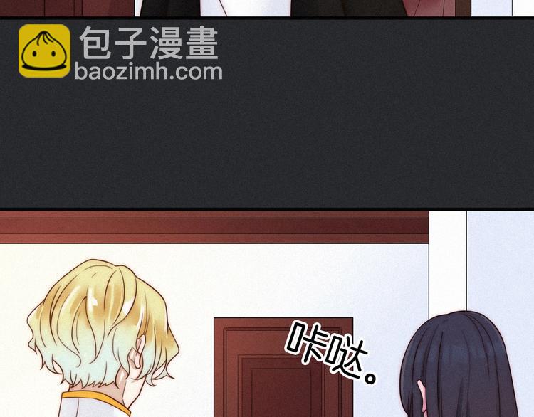 第44话 孤独的滋味16