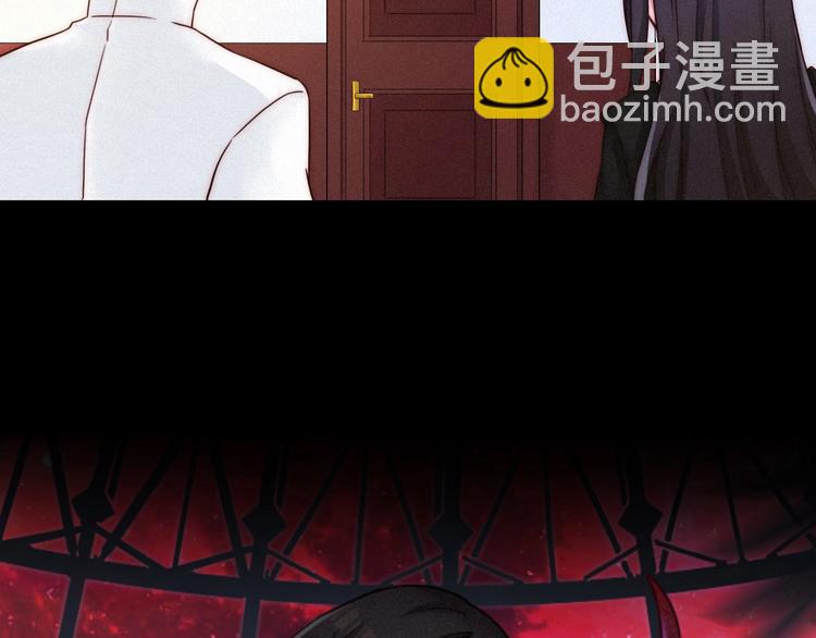 第44话 孤独的滋味17