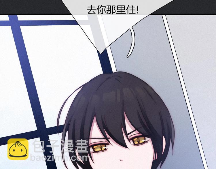第44话 孤独的滋味26