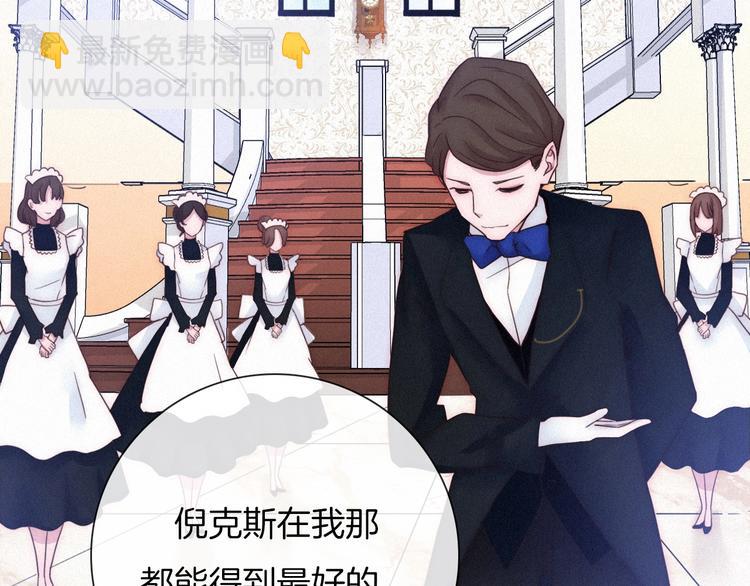 第44话 孤独的滋味34