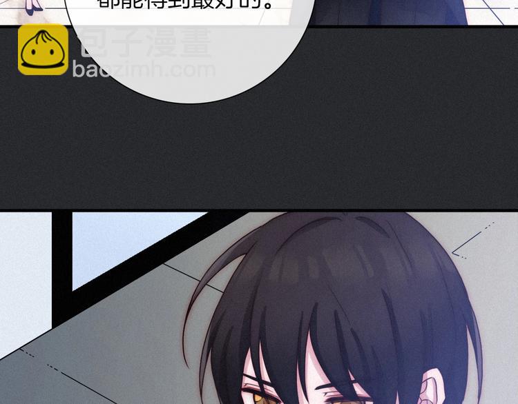 第44话 孤独的滋味35