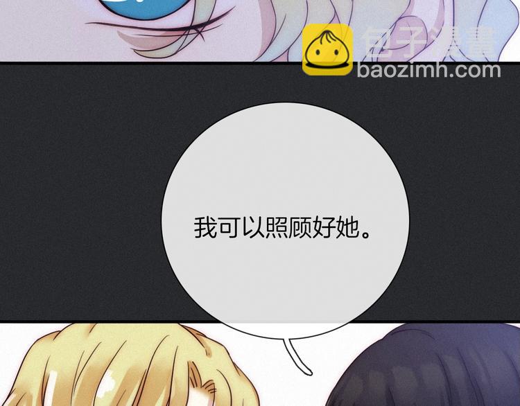 第44话 孤独的滋味38