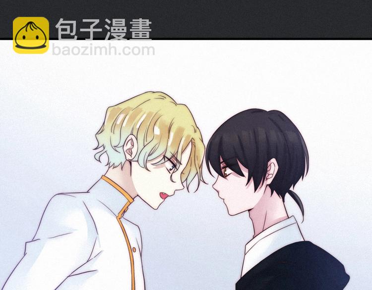 第44话 孤独的滋味41