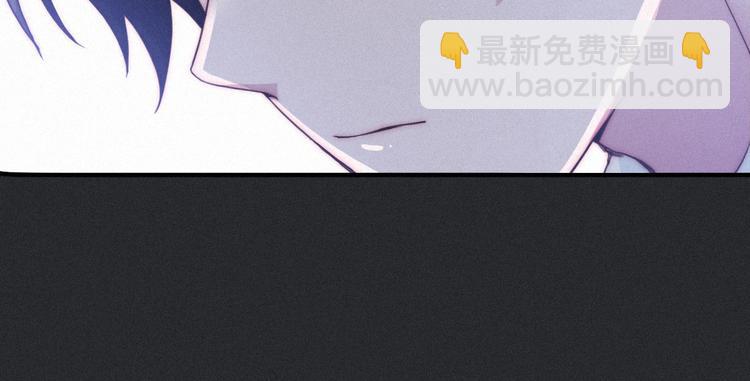 第44话 孤独的滋味61