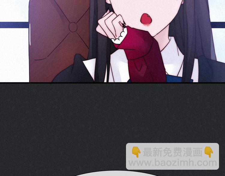 第44话 孤独的滋味68