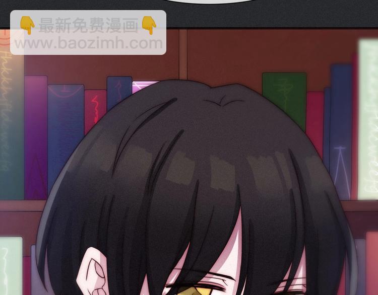 第44话 孤独的滋味71