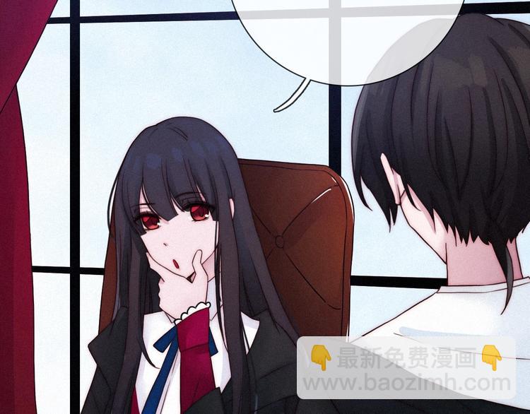 第44话 孤独的滋味74