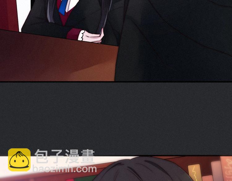 第44话 孤独的滋味75