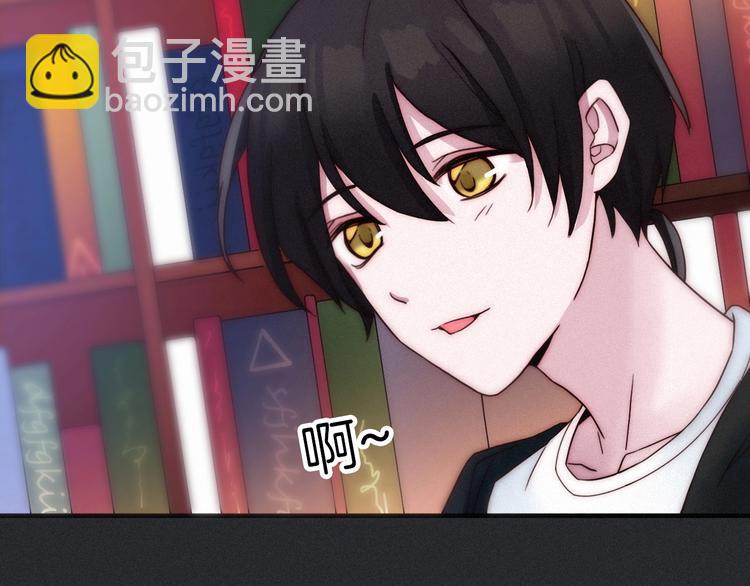 第44话 孤独的滋味76