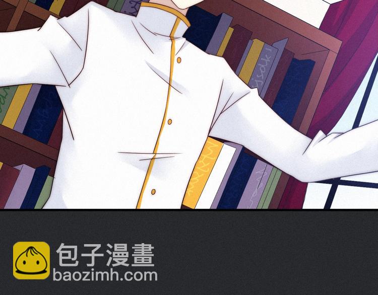 第44话 孤独的滋味82