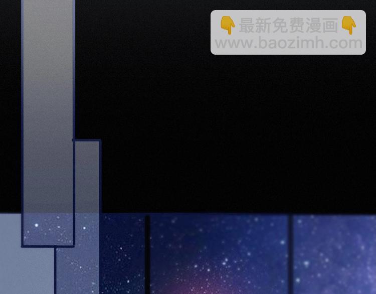第44话 孤独的滋味93