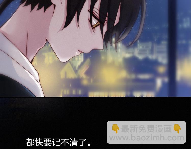 第44话 孤独的滋味97