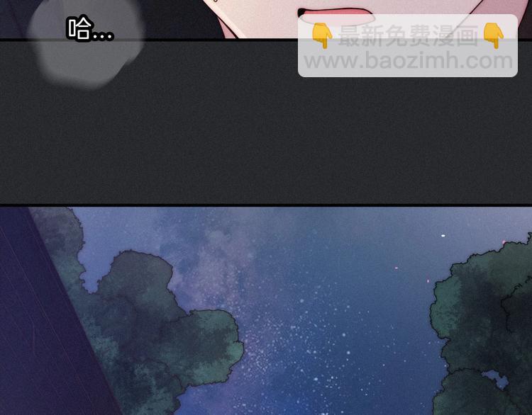 第45话 梦里106