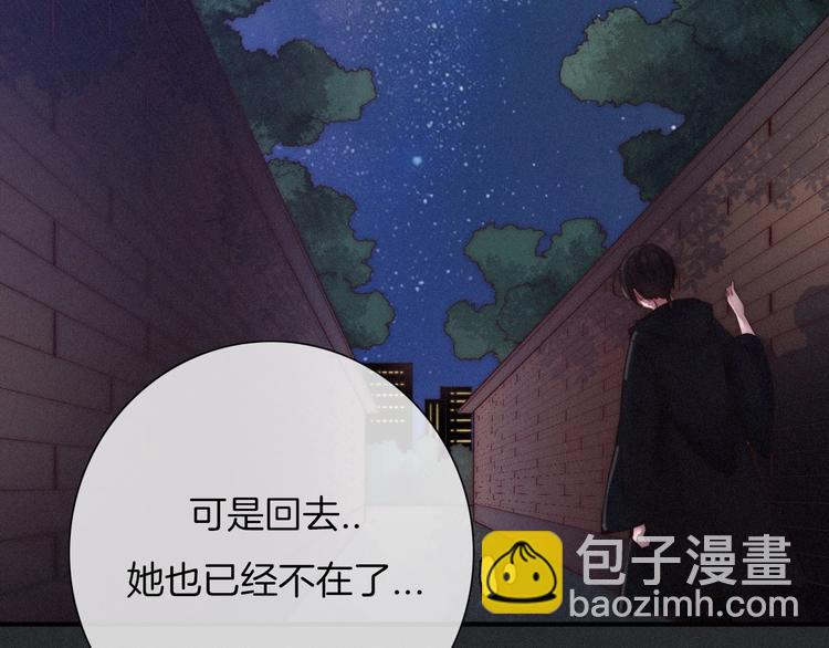 第45话 梦里107