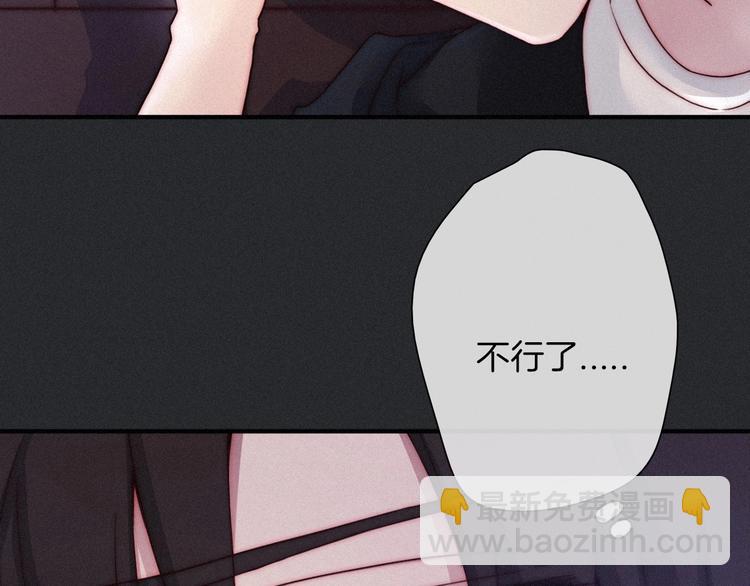 第45话 梦里110
