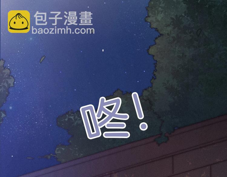 第45话 梦里113