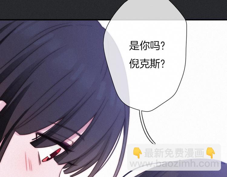第45话 梦里123
