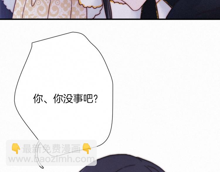 第45话 梦里128