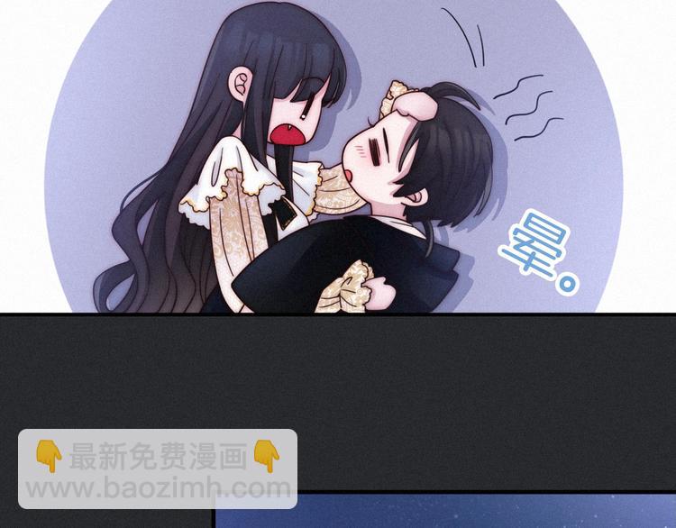 第45话 梦里132