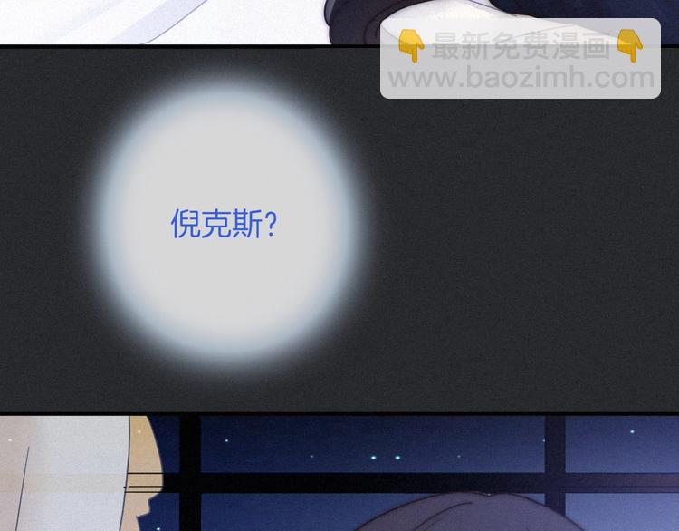 第45话 梦里136
